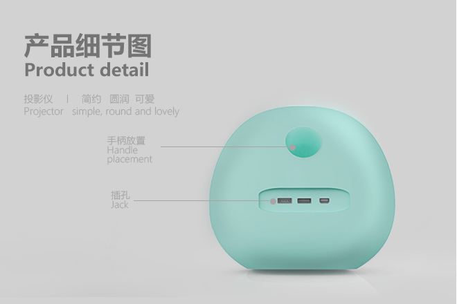 网展-detail02.jpg